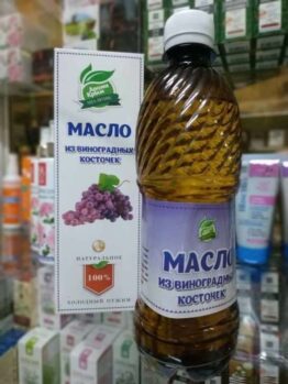 Масло виноградных косточек