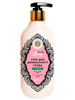 Гель для деликатного ухода «For Lady» - С алоэ вера
