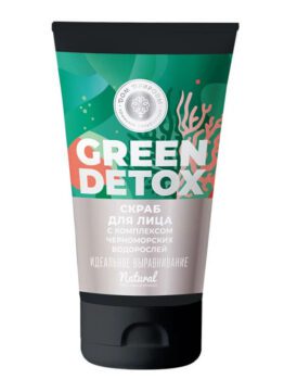 Скраб для лица «Green Detox» - Идеальное выравнивание