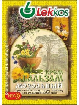 Крем-бальзам «Мозольный»