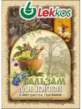 Крем-бальзам «Для ногтей»