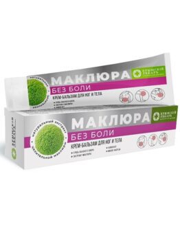 Крем-бальзам для ног и тела «Маклюра» - Без боли