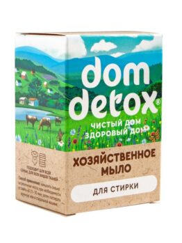 Мыло хозяйственное «Для стирки»
