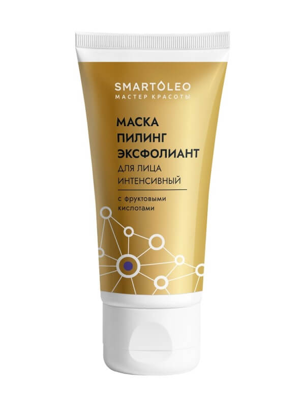 Маска пилинг-эксфолиант для лица «Интенсивный»