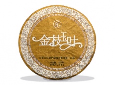 2011 JIN ZHI YU YE (ripe)