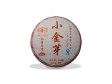 2009 XIAO JIN YA (ripe)