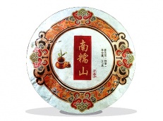 2014 NAN NUO SHAN (ripe)