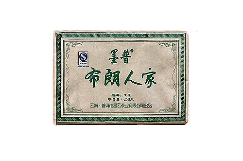 2016 BU LANG REN JIA (raw)