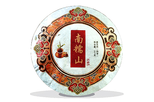 2014 NAN NUO SHAN (ripe)