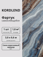 Пленка самоклеящиеся G012R ПВХ 3х0,6 "Сине-коричневый мрамор" для декора стен и мебели 1 шт.