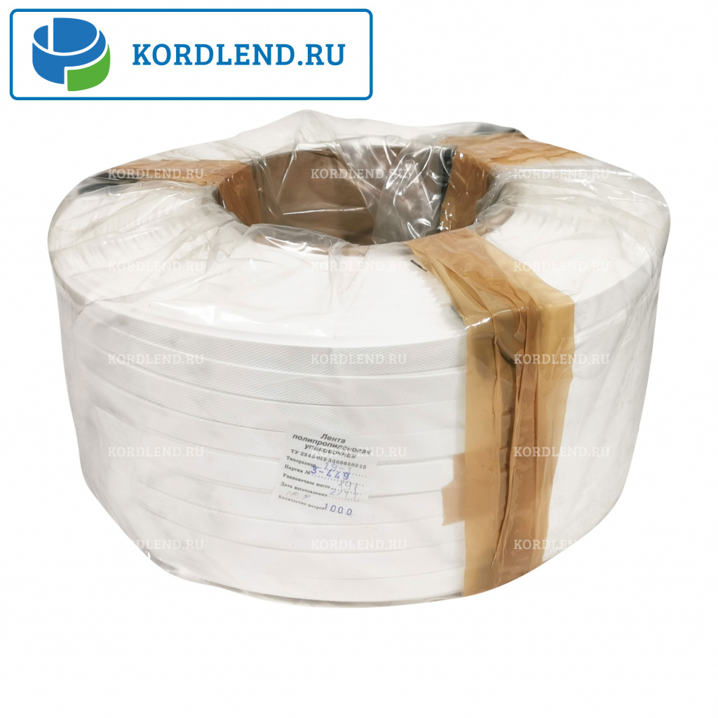 Лента ПП 19х1х1км (280кгс) белый, М/ПА