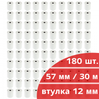 Кассовая лента 57 мм., намотка 30 м., втулка 12 мм., 180 шт. чековая лента для кассовых аппаратов