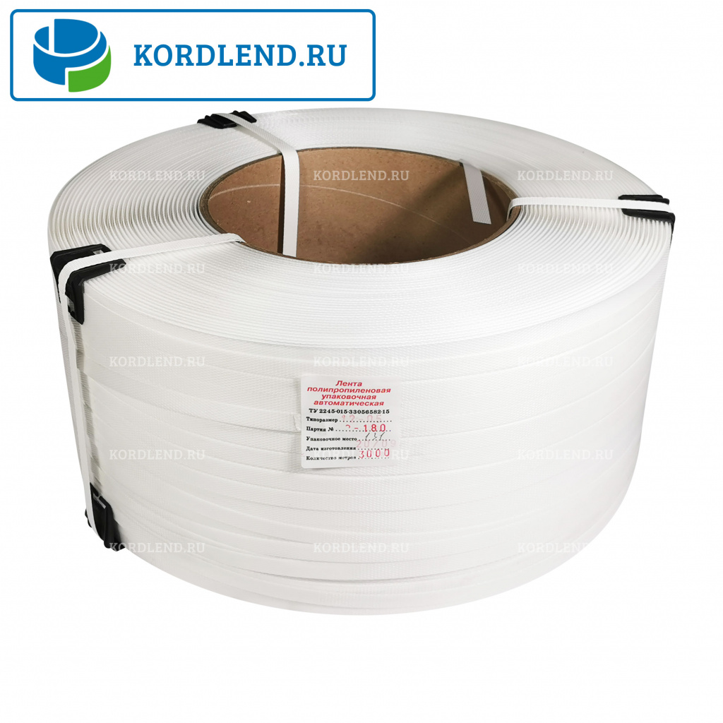 Лента ПП 12х0,5х3км (110кгс) белый, А