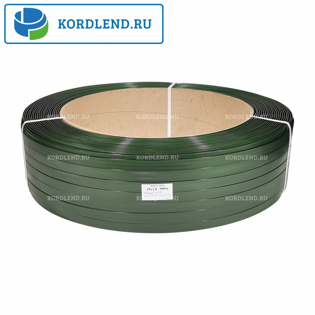 Лента ПЭТ 19х1х0,9км (720кгс) зеленый М