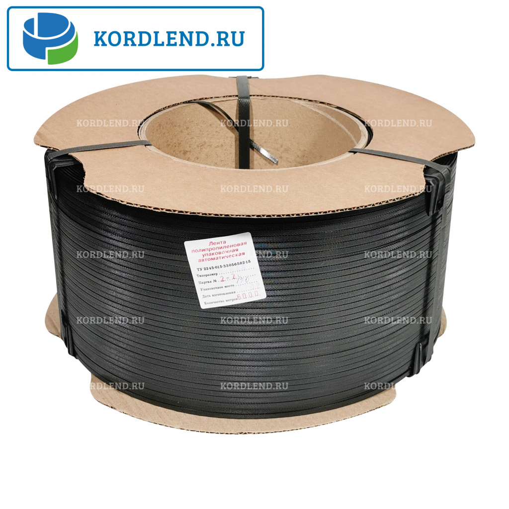 Лента ПП 5х0,45х6км (42кгс) черный, А