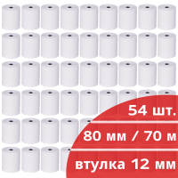 Кассовая лента 80 мм., намотка 70 м., втулка 12 мм., 54 шт., чековая лента для кассовых аппаратов