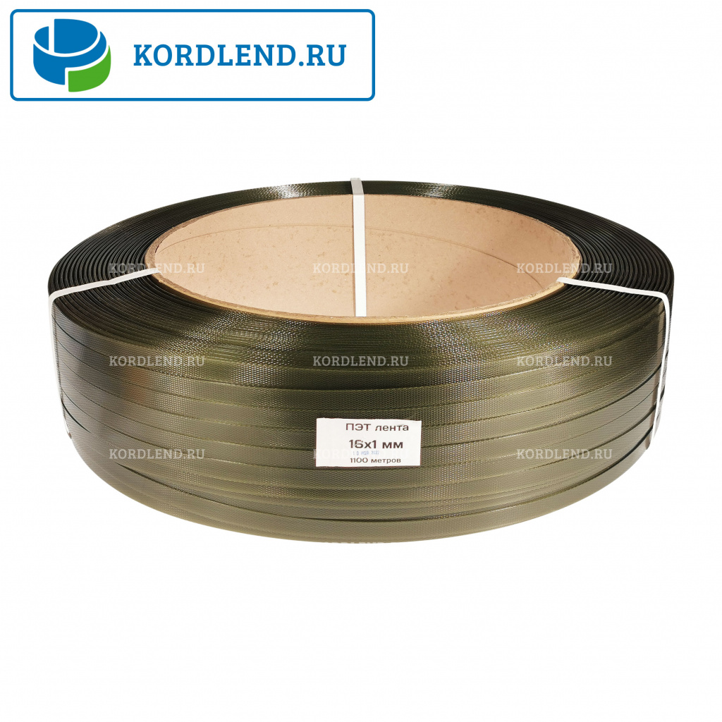 Лента ПЭТ 16х1х1,1км (550кгс) зеленый М
