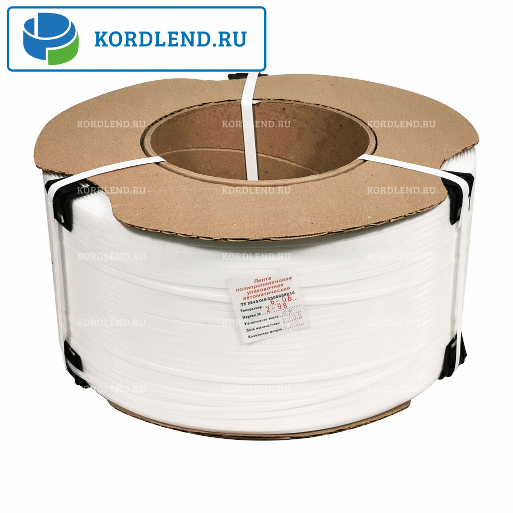 Лента ПП 6х0,55х5км белый, А