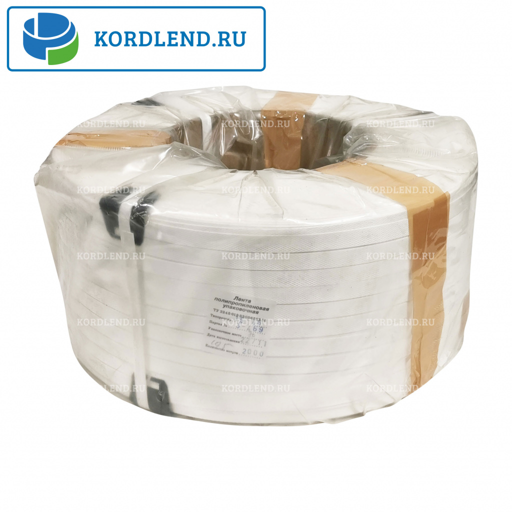 Лента ПП 15х0,6х2км (150кгс) белый, М/ПА
