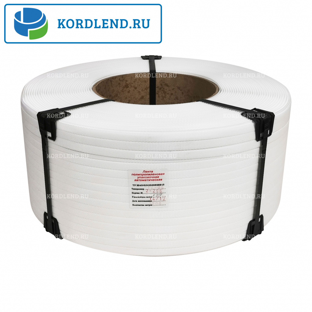 Лента ПП 12х0,6х3км (130кгс) белый, А