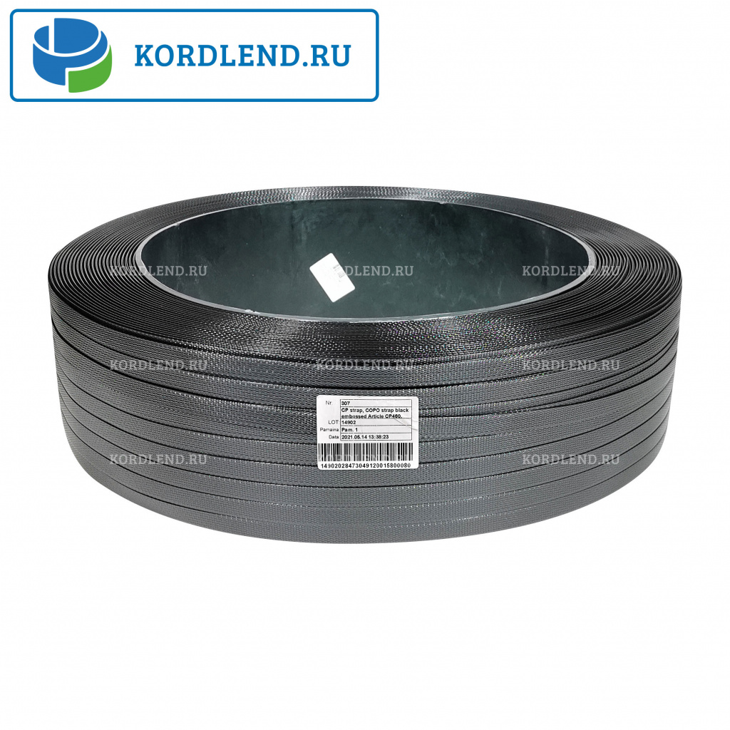 Лента COPO 15,5х0,89х1,25км (460кгс) черный М