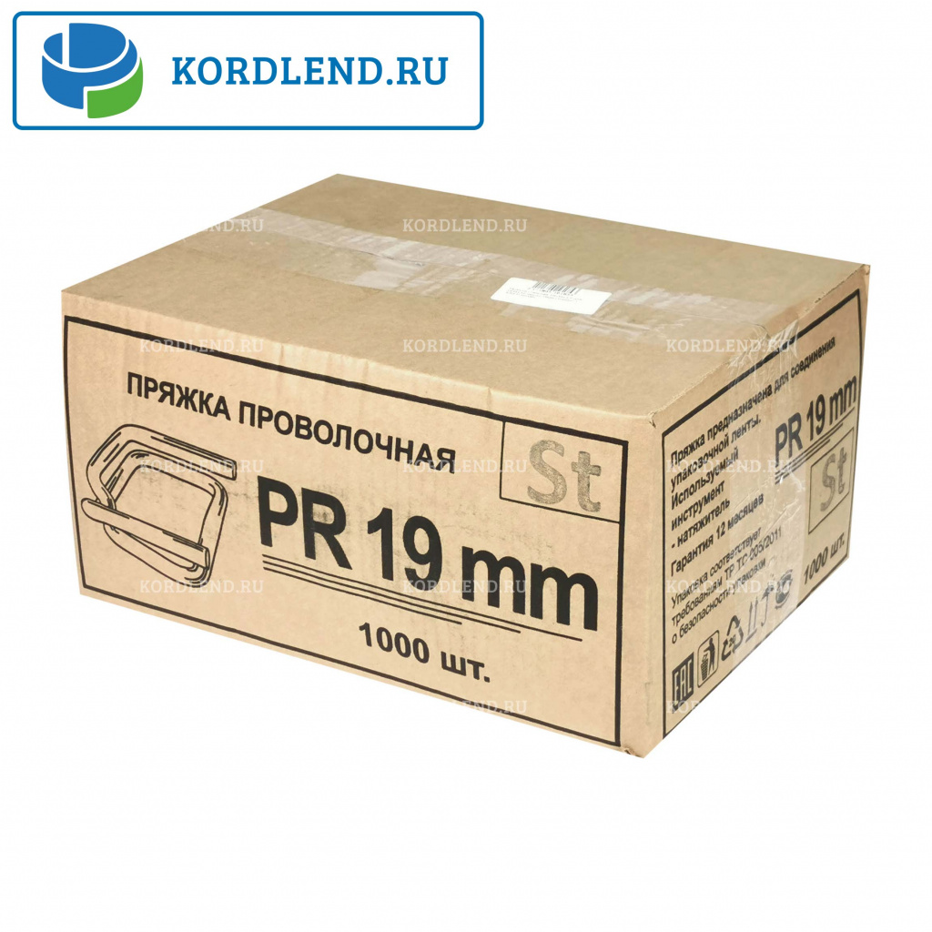 Пряжка стальная 19х35х3,5 для ПП/ПЭТ ленты 19мм (1000шт.) PR-19