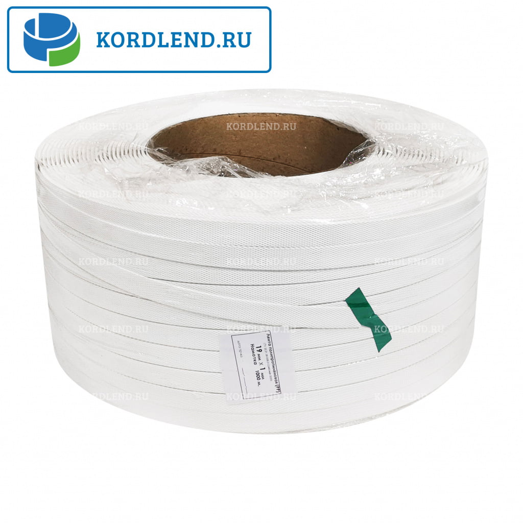 Лента ПП 19х1х1км (360кгс) белый, М/ПА