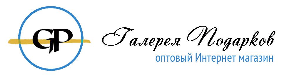 Галерея подарков