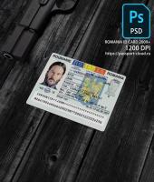 How To Spot A Fake Romanian Id Card