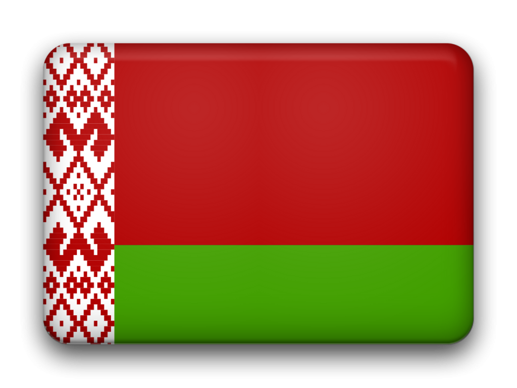 E belarus