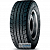 Cordiant Professional DL-2 315/70 R22.5 154L