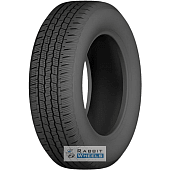 Cargo C
