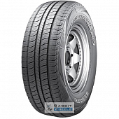 Road Venture APT KL51