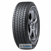 Dunlop Winter Maxx SJ8 265/55 R20 113T