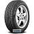 Cooper CS5 Ultra Touring 255/45 R19 104V