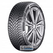 Continental ContiWinterContact TS 860 S SUV 295/40 R20 110W XL MGT FP