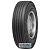 Cordiant Professional FR-1 215/75 R17.5 126M