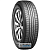 Nexen Nblue HD 235/45 R18 94V