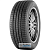 Nankang SP9 275/50 R21 113W XL