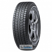 Dunlop Winter Maxx SJ8 245/50 R20 102R