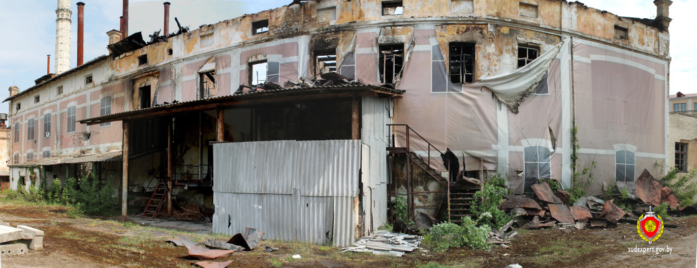 Гродненский пивзавод после пожара 2017 года. Фото: Государственный комитет судебных экспертиз