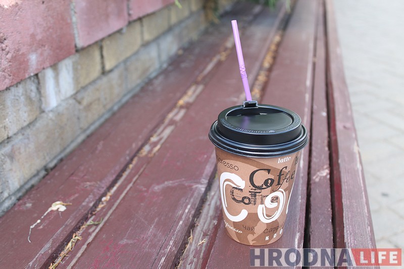Coffee to go у Гродне: дзе і за колькі ўзяць летнюю каву з сабой