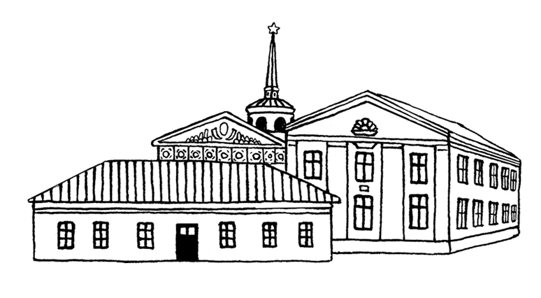 Туристическая карта Гродно "Зроблена тутэйшымі"