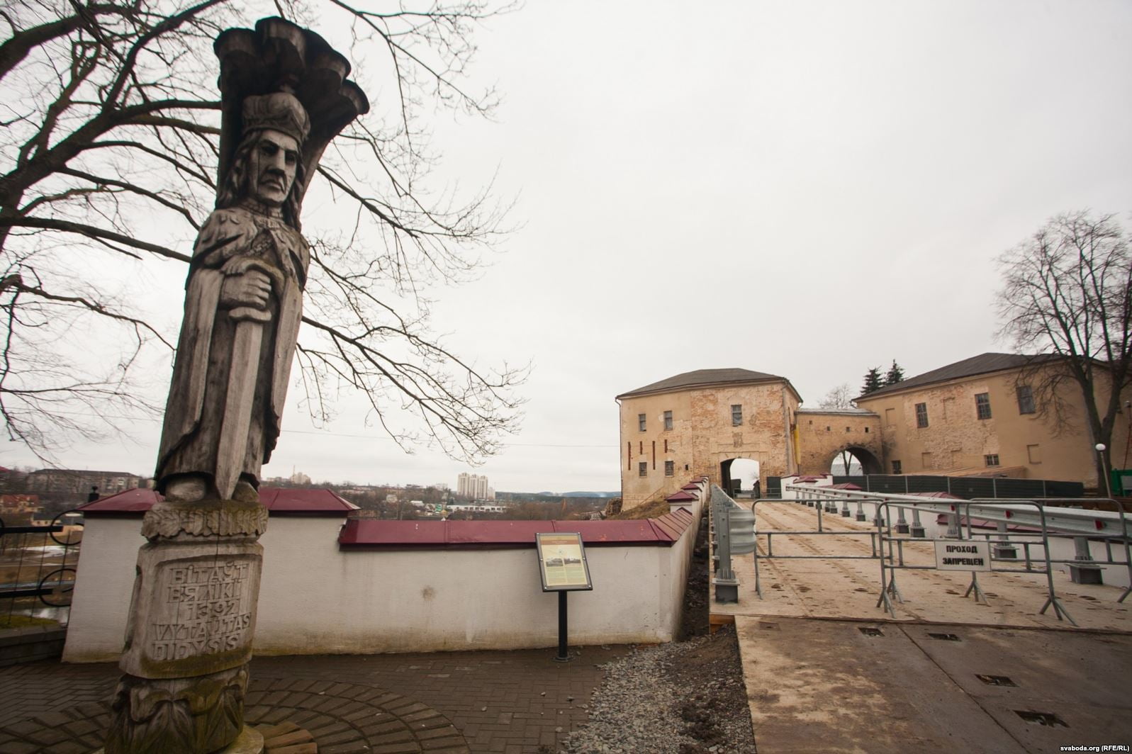 Два самыя старыя мосты ў Беларусі знаходзяцца ў Гродне. І служаць дагэтуль