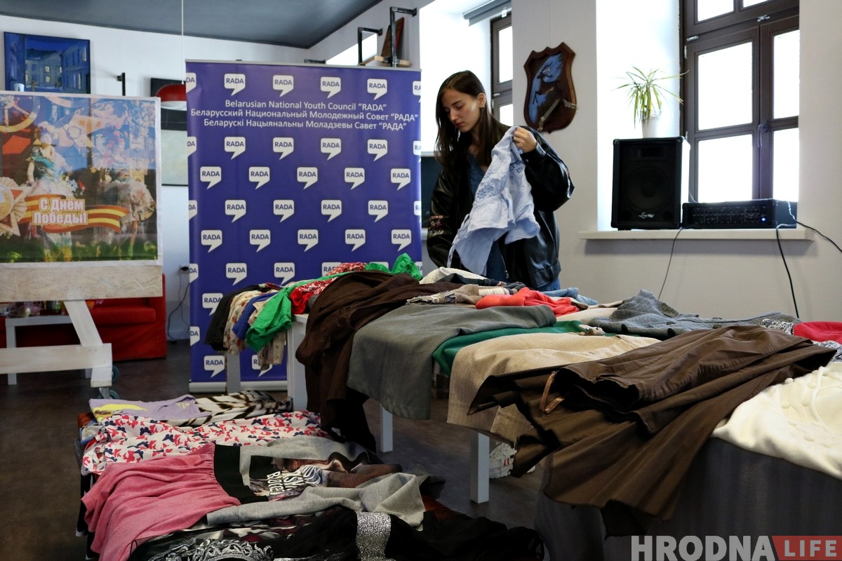 Экалагічна, стыльна і антыкапіталістычна. У Гродне адбыўся першы у 2019 годзе фрымаркет