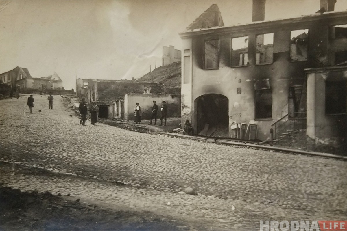 Праз 100 гадоў: нашчадкі гродзенскіх яўрэяў прывезлі са Швейцарыі здымкі Гродна пасля Першай сусветнай