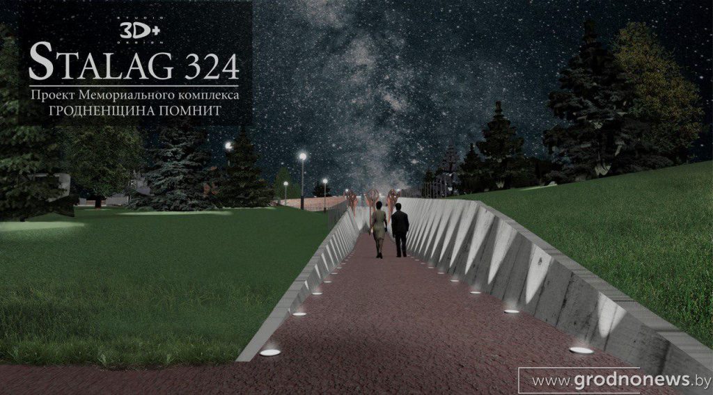 У Гродне прэзентавалі 3D праект мемарыяльнага комплексу на месцы былога лагера смерці Шталаг 324