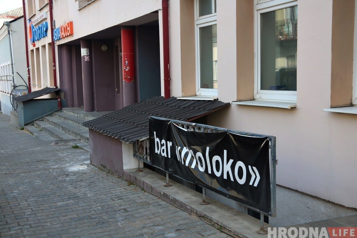 Як Калючынская не стала тусовачнай вуліцай: чаму жыхары супраць бараў