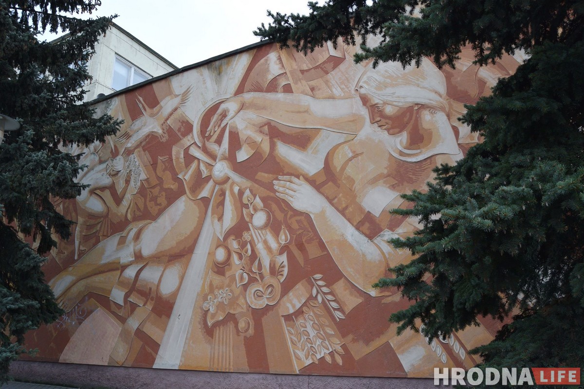 Мазаікі, роспісы і скульптурныя пано. 7 месцаў Гродна, дзе пабачыш савецкае манументальнае мастацтва