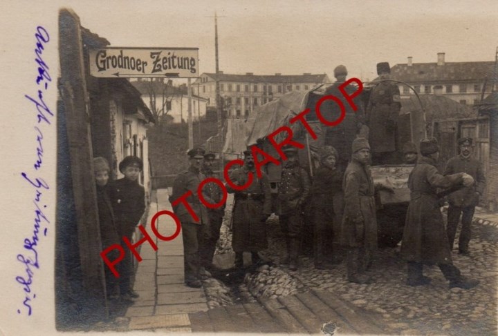 1916 год, фота з даліны Гараднічанкі. На другім плане крывая афіцына, бальніца і архіў
